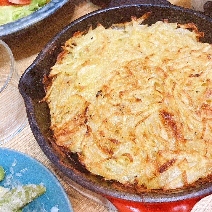 キャンプ飯☆スキレットハッシュドポテト